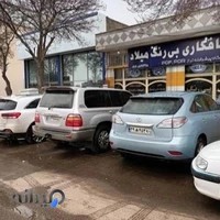 Milad smoothing