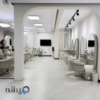 sana asghari beauty salon pasdaran