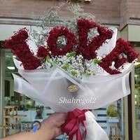 گلفروشی شهرگل