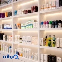 Imadora | فروشگاه اینترنتی محصولات آرایشی و بهداشتی آیمادورا
