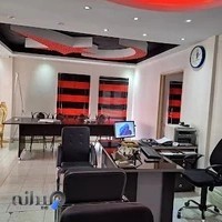 بيمه سامان