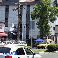 درمانگاه تخصصی شماره دو رشت