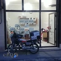 شارژ كارتريج و تعميرات پرينتر فرزين