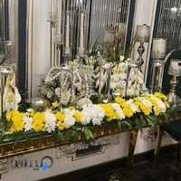 تالار ساقدوش