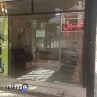 تعمیرات مبل