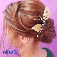 سالن زیبایی آئیل
