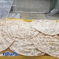 نانوایی تافتونی