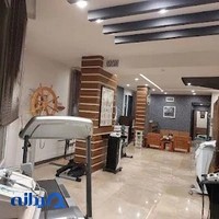 کلینیک فیزیوتراپی امیرکبیر