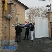 چاپخانه هنر افرین