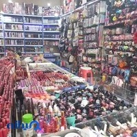 لوازم آرایشی مژه