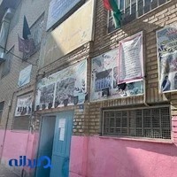 مدرسه دخترانه هاجر ۲