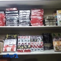جعبه ابزار زرگری غلامی