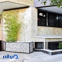 یوگا هاوس