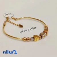 جواهری سپاس