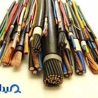 کالای برق و روشنایی نجفی