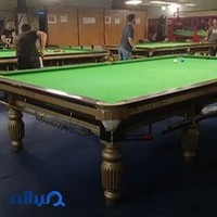 باشگاه بیلیارد البرز
