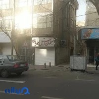 مبلمان احمديان