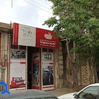 تعميرات ابزارالات برقي پيشرو صنعت