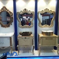 فروشگاه کاشی عقیق