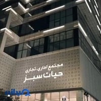 گل فروشی هایپرفاین