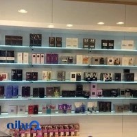 عطر و آرایشی ویونا