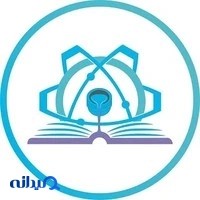 مواد کنکور (کنکور ارشد و دکتری مواد و متالورژی)