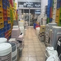 صنعت پلاس