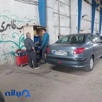 Technical inspection Center Parsa