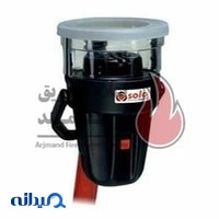 سیستم اطفای حریق ارجمندی
