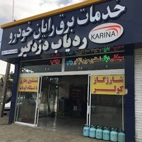 خدمات برق رایان خودرو