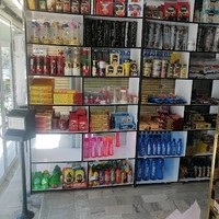 شیرینی رنگینک