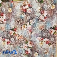 قصر چادر بیات