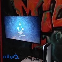 گیم نت گیم استار