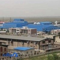 کارخانه قهرمان