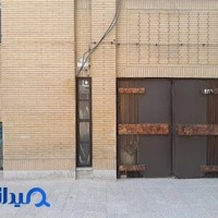 فروشگاه نورسلامت