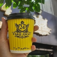 Coffe 24