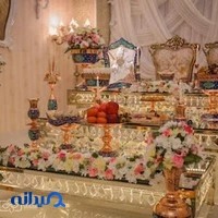 خانه عقد آسمان