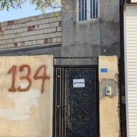 بندی توران