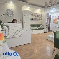 مرکز روانشناسی و مشاوره مهروان