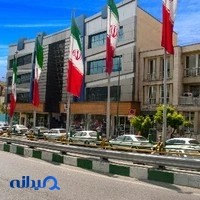 دفترمرکزی برنس مد