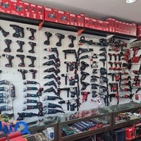 فروشگاه معراج ابزار