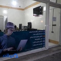 7RP شرکت دیجیتال مارکتینگ