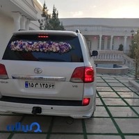 آتلیه میرداماد