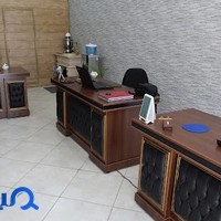 مسکن اعتماد