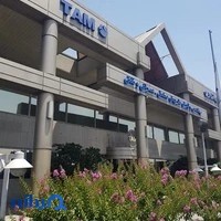 املاک صنعتی تام