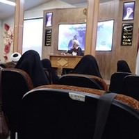 دانشگاه شهید مطهری- خواهران مشهد