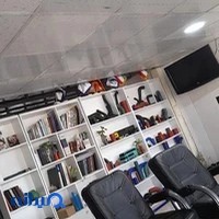 تولیدی و بازرگانی ولموپارت