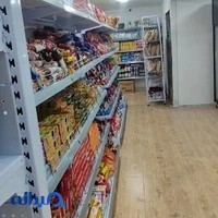 شرکت دنا امید گستر البرز