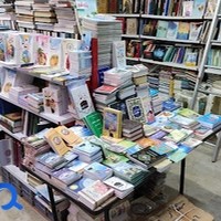 نشر نورالکتاب (میلانی)