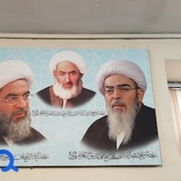 دفتر حضرت آیت الله العظمی فاضل لنکرانی